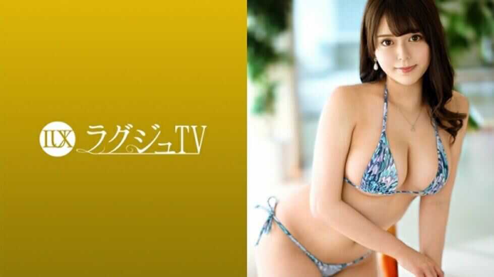 LUXU-1482、友紀25歳美容美容診受付-avr