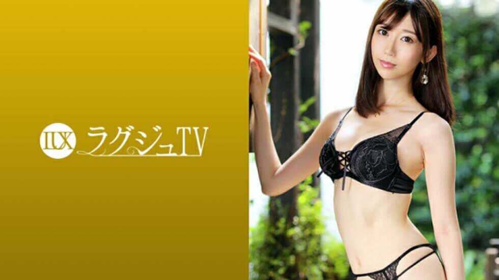 有码【259LUXU-1322】西川愛希28歳美容部員-avr