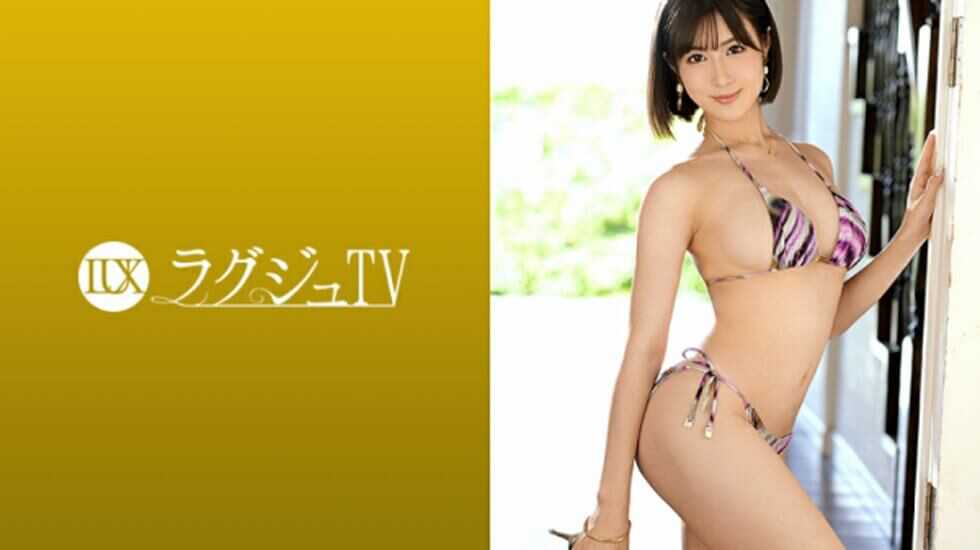 有码【259LUXU-1330】葵桃香27歳歯科衛生士-avr