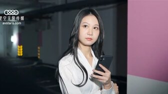 (四区)【星空无限】XK8123 綁架富婆 反被富婆包養