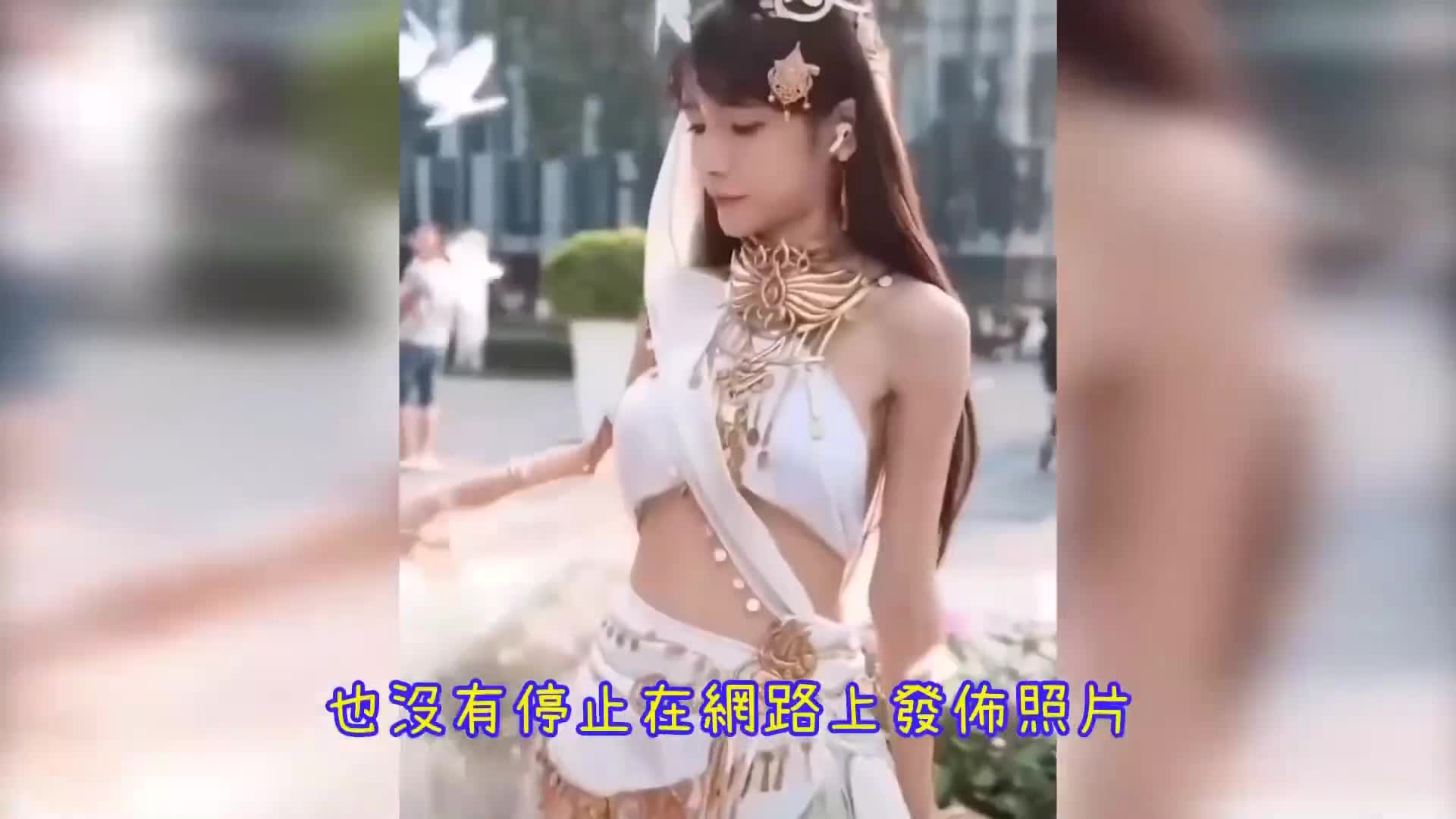 父女乱伦？仅需福利姬门槛300元既可包养？图片