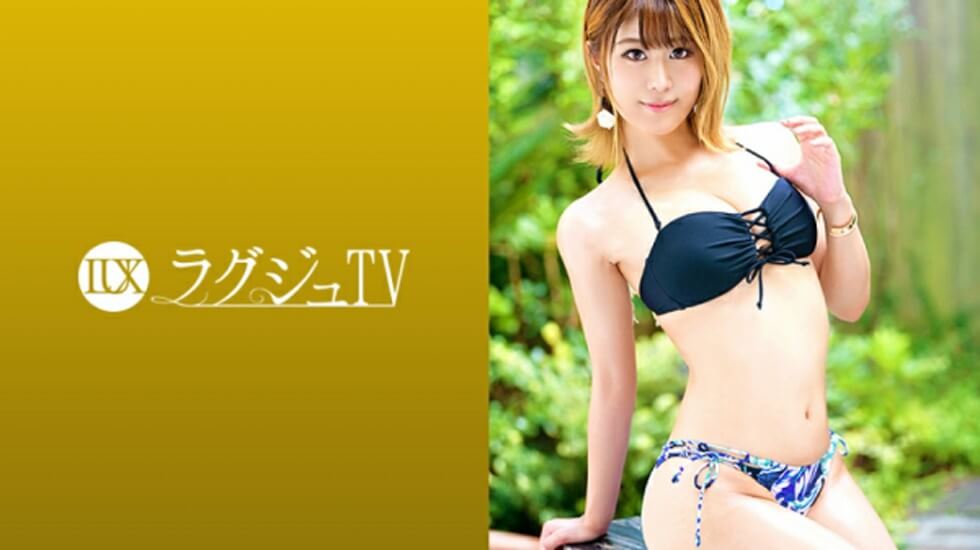 有码【259LUXU-1335】酒井美奈27歳头发化妆-avr