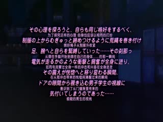 【中文字幕】完璧お嬢様の私が土下座でマゾ堕ちするちょろインなワケないですわ！ ご奉仕M令嬢-イリナ～お仕置き晒す露出责め～