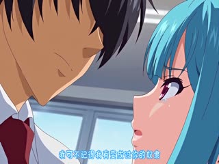 【中文字幕】牝教師4 ～穢された教壇～ 「生意気ドジっ娘女教師-美結～高飛車ハメ墮ち2濁金」