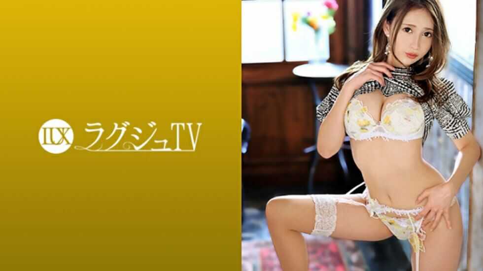 【有码】259LUXU-1379、永山夏美26歳服裝設計師-avr