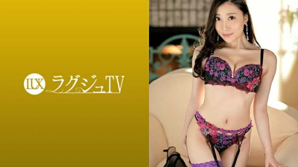 【有码】259LUXU-1355、柏木菜乃葉28歳社長秘書【国产玩弄老太婆】