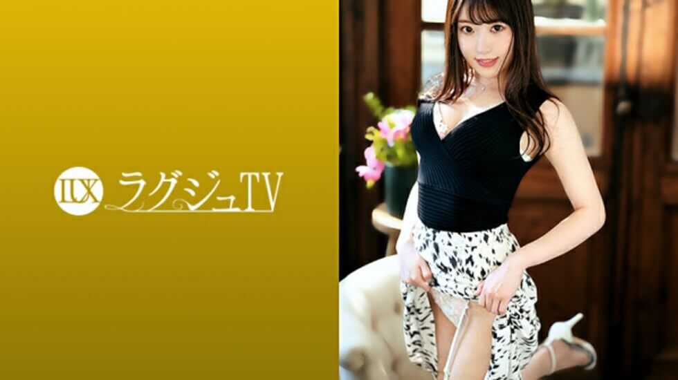 【259LUXU-1406】若宮エレナ27歳看護師海报剧照