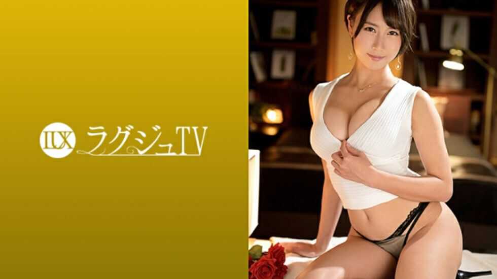 【有码】259LUXU-1363、菜月あやめ28歳保健師-avr