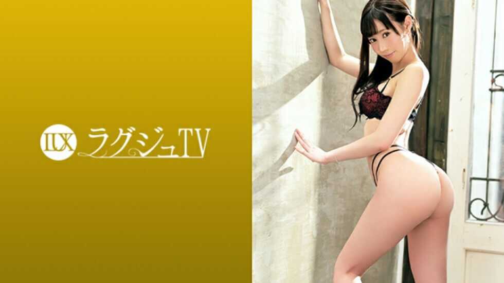 【有码】259LUXU-1348、佐倉友梨27歳美容部員-avr