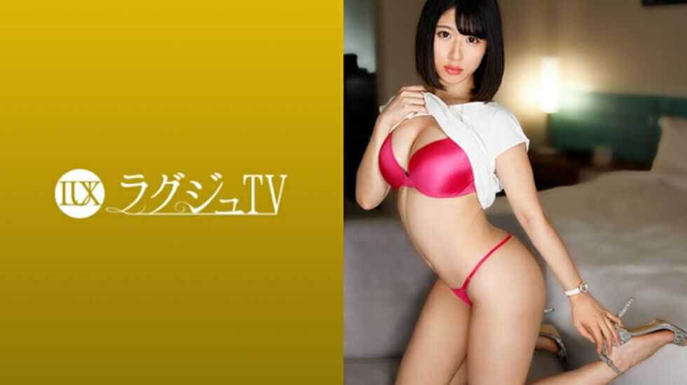 【259LUXU-1398】吉永光26歳美容系博主-avr