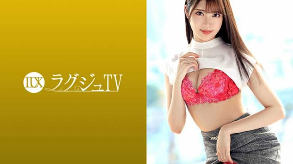 【有码】259LUXU-1372、菊池桜26歳模特