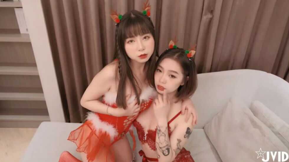 双飞女神、我們一起吃圣诞老人的肉棒吧-avr