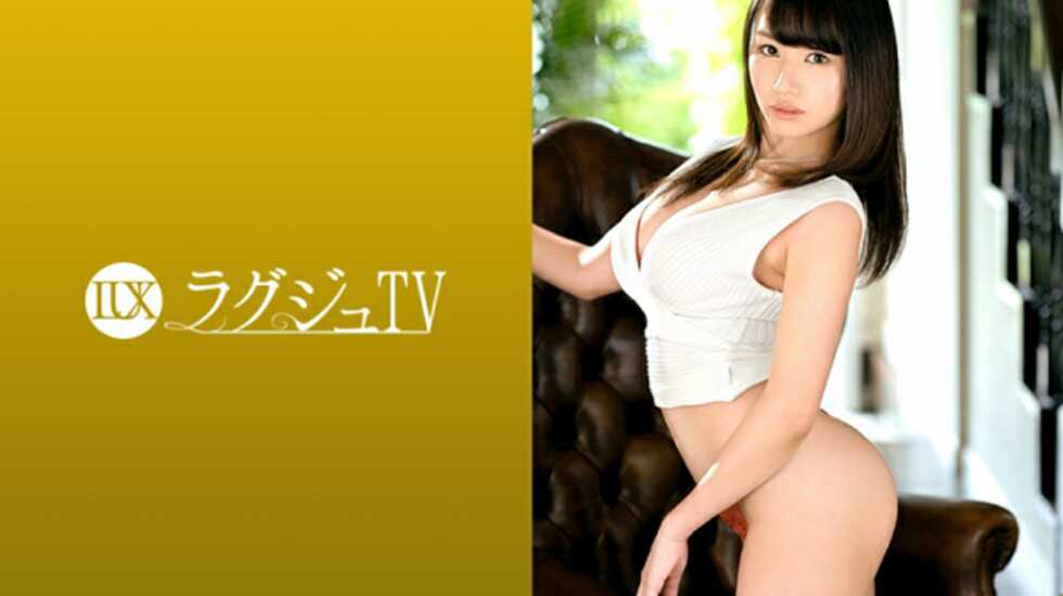 【259LUXU-1305】北村舞、27歳、美容部員-avr