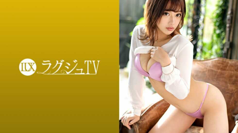 【259LUXU-1295】恵美24歳通訳士兼秘書-avr