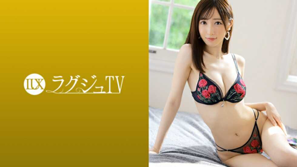 【259LUXU-1306】春日井璃子、28歳、女医-avr