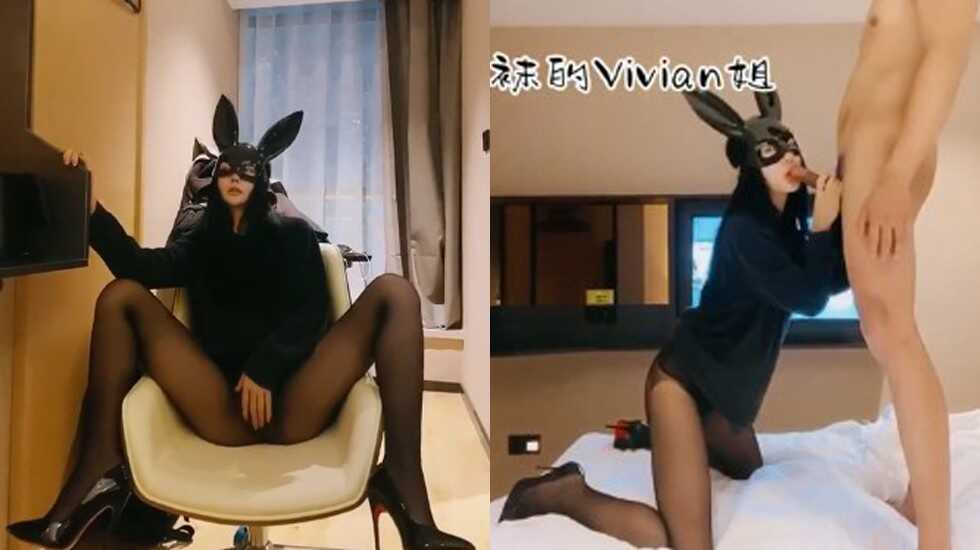 爱丝袜的Vivian姐-酒店与男友69互舔、黑丝美腿后入爆操-avr