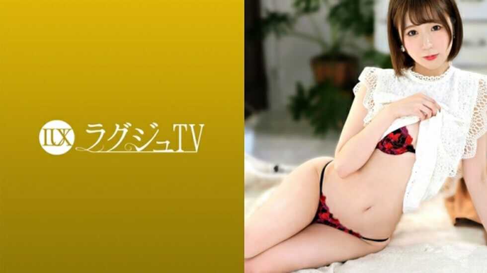 LUXU-1492、ラグジュTV、1476、スレンダースタイルの現役大学院生美女がAV出演！