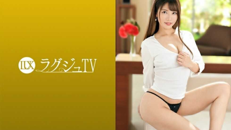 LUXU-1483-瀬川莉緒奈30歳管理栄養士-avr