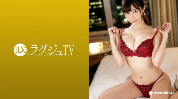 259LUXU-1664ラグジュTV 1651 「痛いのが好き…」元グラドルの経歴を持つ癒し-avr