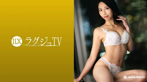 259LUXU-1665ラグジュTV 1650 オトナの魅力を振りまく美人書体デザイナーが【在线成本人视频】