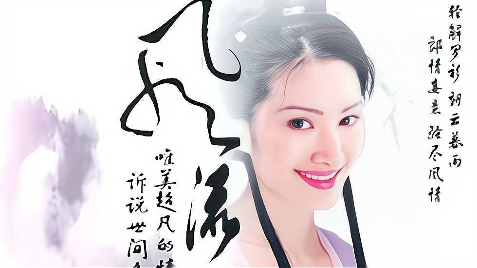 【古装三级片】清宫性史之名妓风流-avr