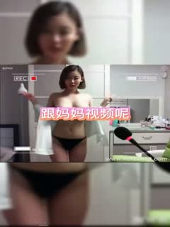 那些你女朋友常说的话【日本全黄三级录像】