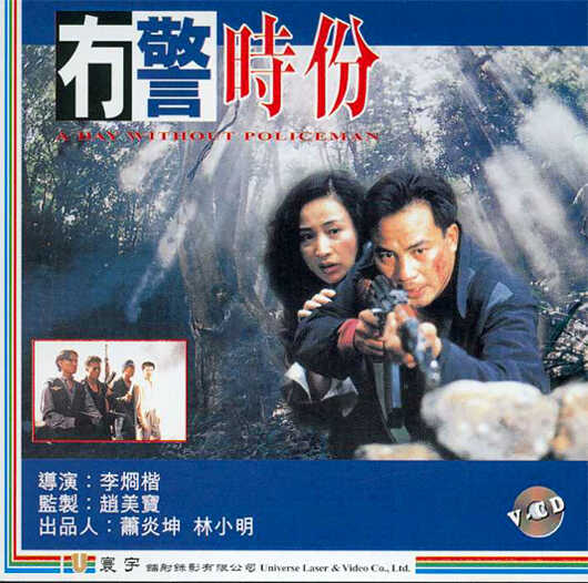 [BT-btt.com]没警时份-A-avr