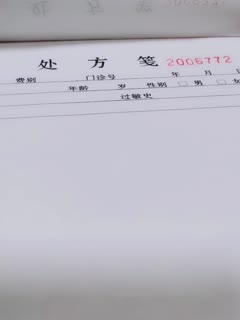 B22022022.11.18，【骚宝未婚女】，SPA养生馆内，今日来了个白皙美乳翘臀小姐姐，按摩抠穴水汪汪-avr