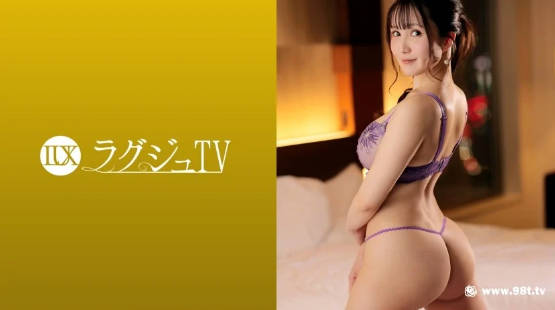 259LUXU-1698ラグジュTV 1682 男を悦ばせるために生まれてきた敏感ドスケベボディ-avr