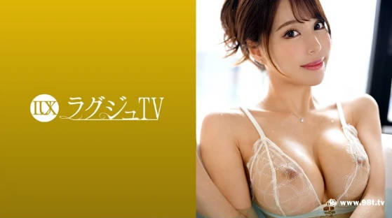 259LUXU-1699ラグジュTV 1683 165cmの長身スレンダー美女が情熱的なセックスを求めて出演！-avr