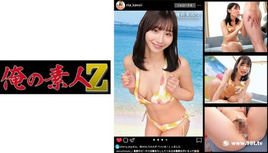 230ORECO-362にあ海报剧照