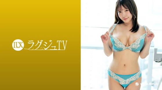 (四区)259LUXU-1706ラグジュTV 1693 透明感ある美しいルックスに魅力的なIカップ乳