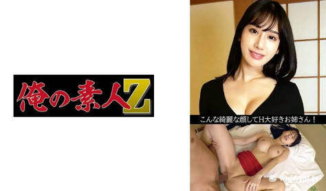 (四区)230OREV-056里帆(24)