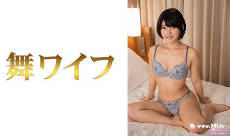 292MY-715朝比奈穂乃 2