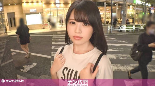 (四区)200GANA-2995 マジ軟派、初撮。 2013 声が可愛い美白美尻大学生を恵比寿でナンパ！付き合った人数は2人だけ？