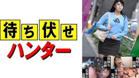 590MCHT-050 りんか 待ち伏せ男の卑劣な所業part.50【丁香综合网】