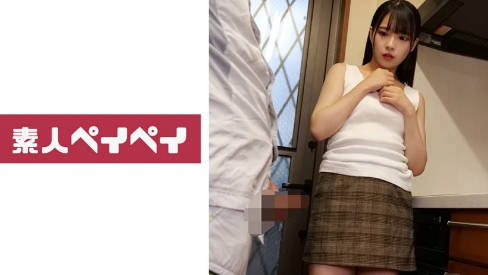 748SPAY-372 Mちゃん【中文制服在线第十页在线观看】