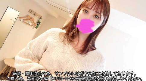 FC2PPV-4314302 【顔出し】【無】桃♥️ボディの絶品☆美巨乳ちゃんが盛大【潮吹き】-avr