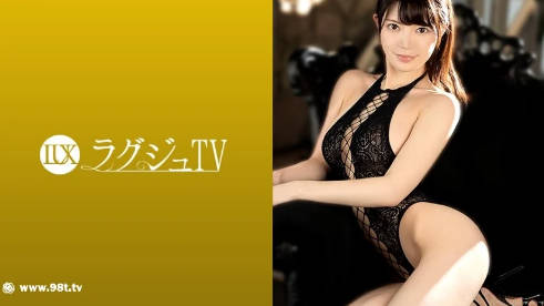 259LUXU-1366ラグジュTV 1355 美人読モがAV応募！スレンダーな身體に美巨乳が映える