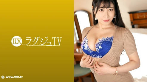 259LUXU-1616ラグジュTV 1622 「今日はいっぱい責めてもいいですか？」-avr