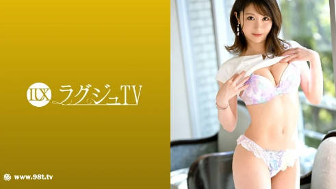 259LUXU-1580 ラグジュTV 1575 性欲が強い方だと自ら語るスレンダー美女がAV出演！