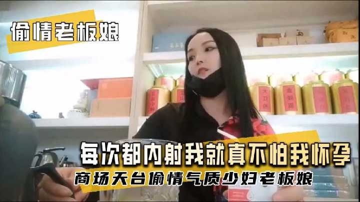 绿帽淫妻