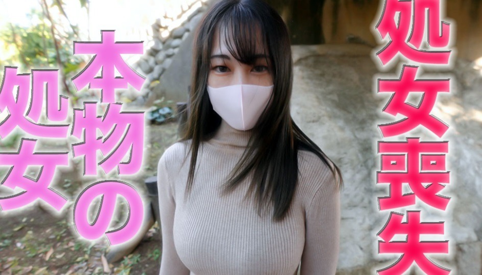 FC2PPV4208782 処女、正真正銘の本物の処女喪失！<script src=