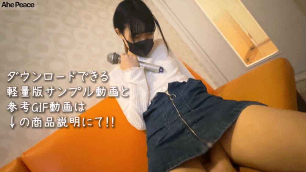 (四区)FC2-PPV-4310141 数量限定割引!!!元普通の女