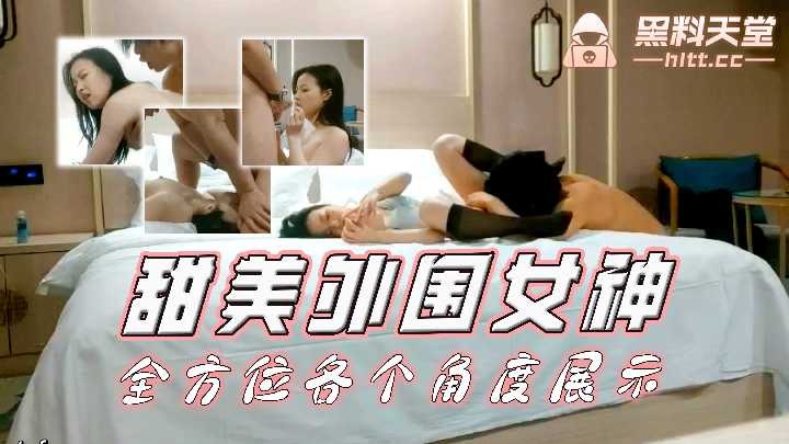 精品探花-甜美外围女神【自慰免费超清无码】