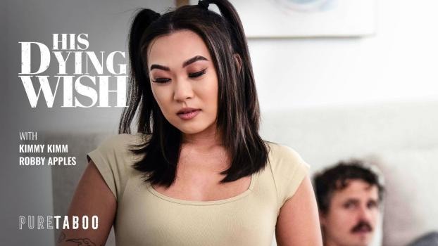 Pure Taboo – Kimmy Kimm – His Dying Wish-avr