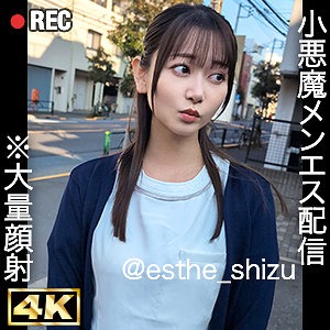 SIMH-003 shizuka-avr