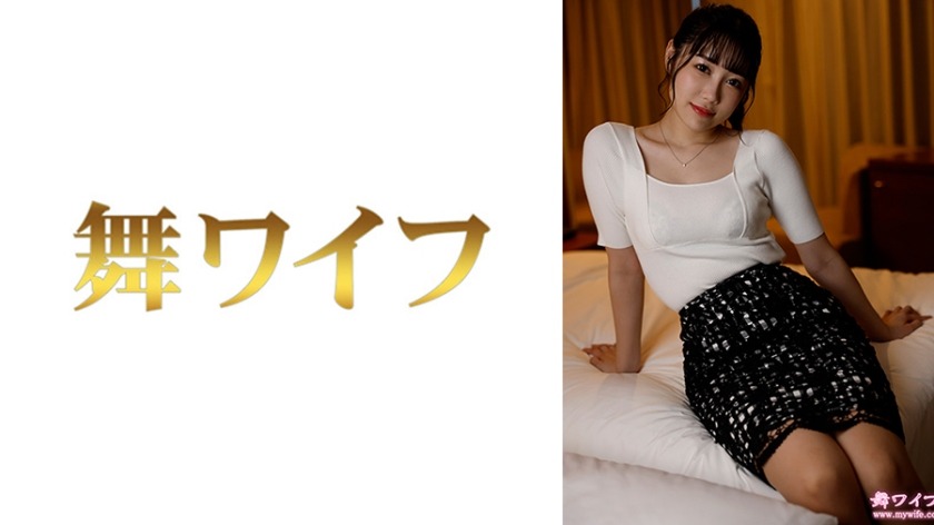 292MY-964 豊島心春2-avr