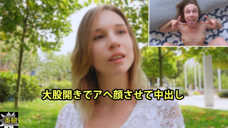HEYZO 3652 大股開きでアヘ顔させて中出し アリス-avr