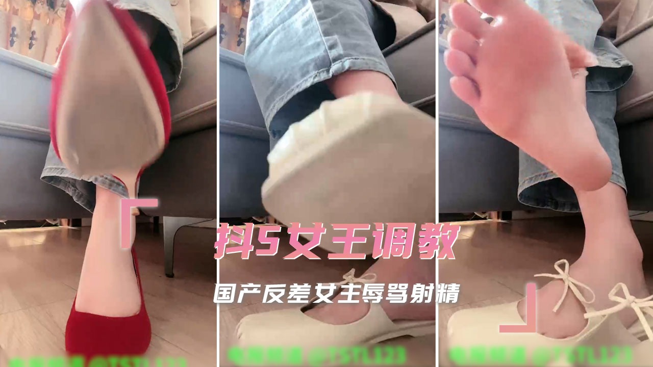 国产反差女主辱骂射精-avr
